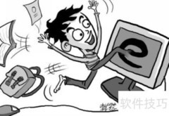 中国联通宽带取消点播节目方法