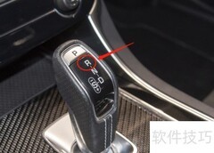 捷豹XE档位使用指南