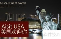 美国研究生奖学金申请指南