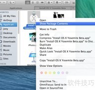 Mac OS X Yosemite U盘安装教程