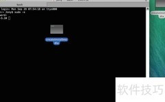 Mac OS X Yosemite U盘安装教程