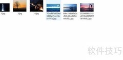 Photoshop批量处理图片技巧