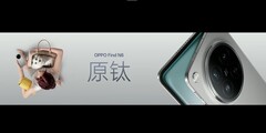 OPPO Find N6发布：钛合金边框三配色主打轻薄质感