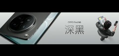 OPPO Find N6发布：钛合金边框三配色主打轻薄质感