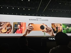 OPPO Find N6搭载哈苏2亿像素四摄，丹霞镜头还原真实色彩