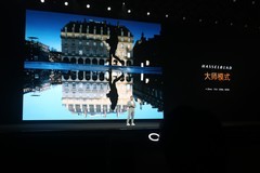 OPPO Find N6搭载哈苏2亿像素四摄，丹霞镜头还原真实色彩