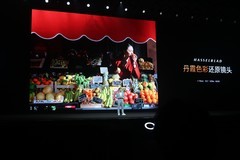 OPPO Find N6搭载哈苏2亿像素四摄，丹霞镜头还原真实色彩