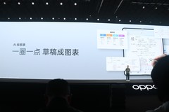 OPPO Find N6发布：手写笔加装AI按键，草图一圈即刻生成效果图