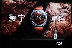 OPPO Watch X3正式发布，全钛机身+AI健康教练重塑腕上体验