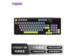雷柏Gasket无线机械键盘299元