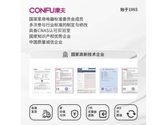 康夫KF-9817电吹风直降61.95元