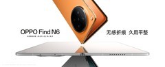 折叠屏最难的一道题，OPPO Find N6 解出来了吗？