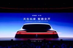 启境AISTALAND品牌发布 GT7智趣全开专为天生玩家打造