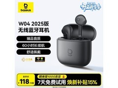 倍思W04半入耳降噪耳机