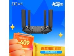 中兴ZXSLC SR7310路由器京东特惠来袭