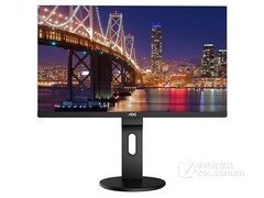 最新2K高刷显示器销量榜,讲师演示、课件制作、视频剪辑全适配