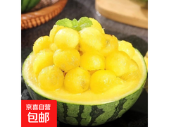 特小凤西瓜原价16.9元，用券满3.01减3仅13.9元