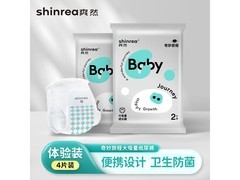 爽然奇妙旅程婴儿拉拉裤L码4片装，仅4.89元速囤！