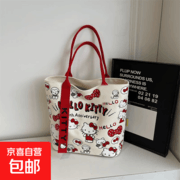 超可爱日系帆布包，原价不低现3.99元速抢！