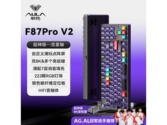 狼蛛三模机械键盘290元