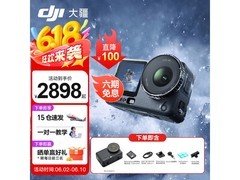 大疆Osmo Action 6运动相机限时直降1000元