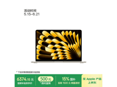 Apple AI笔记本MacBook Air 2025款