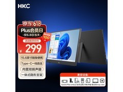 HKC悦享16F1显示器热卖，到手278元