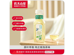 农夫山泉东方树叶茉莉花茶整箱购，满9减3仅11.9元