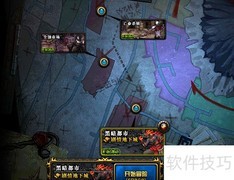 DNF哈林副本蓝量不足应对方案