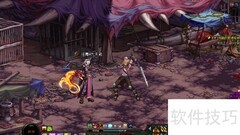 DNF哈林副本蓝量不足应对方案