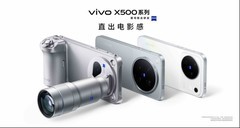 影像表现全面进阶 vivo X500系列影像旗舰新品正式发布