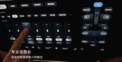车载音质最好的车载音响排名选购全指南
