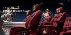 汽车音响品牌档次排名更新 带你读懂车载声学新变革