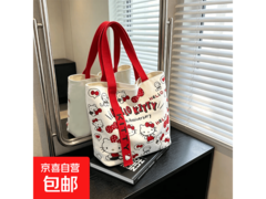 日系极简KT猫帆布包到手仅3.99元