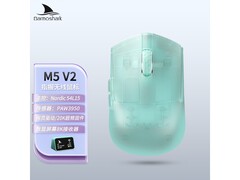 达摩鲨M5PRO无线鼠标459元