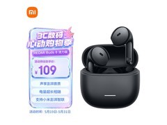 小米Buds 8雅黑蓝牙耳机特惠低至89.1元