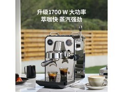 GEMILAI水镜银意式咖啡机直降120
