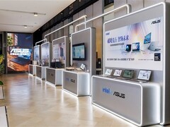 华硕破晓系列AI PC全家族发布：覆盖四大形态，赋能智能办公新场景