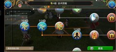 托拉姆物语双剑加点流派分享