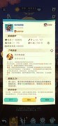 上古王冠李白阵容搭配与战技解析
