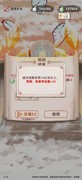 异世轮回录：猎人高残通关技巧