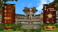 再见江湖：新手攻略助你快速闯荡武侠世界