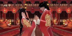 天龙八部2：飞龙战天结婚玩法全解析