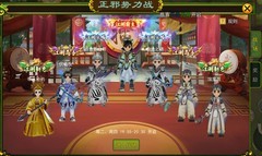 热血江湖手游：正邪之战新手攻略