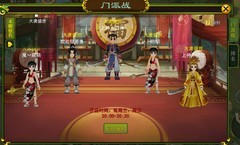 热血江湖手游：正邪之战新手攻略