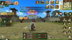 热血江湖手游：高还原玩法与神兵系统解析