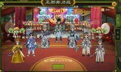 热血江湖正邪之战新手必看攻略