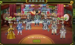 热血江湖手游：新手快速升级与高伤害装备获取指南