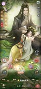 盛唐烟雨卡牌养成全攻略