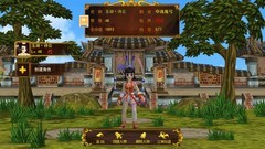 热血江湖手游弓手加点攻略：平A流与武功流推荐